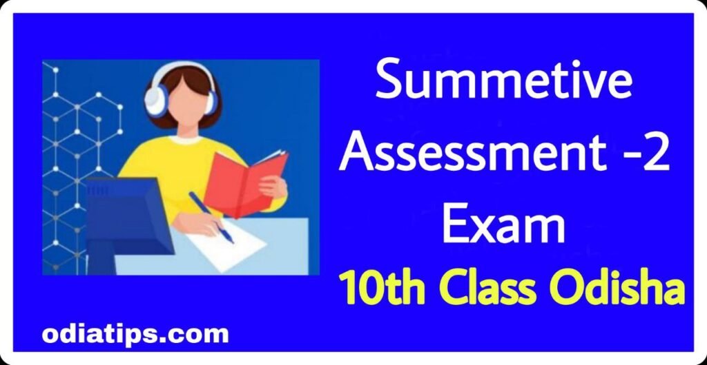 sa2 exam 10th class 2023 odisha | 10th class sa2 question paper 2023 odisha
