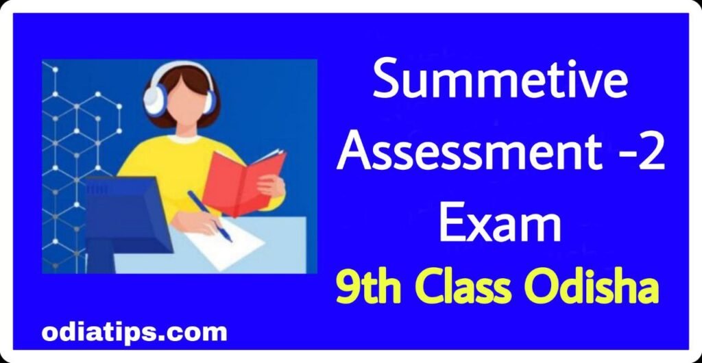 sa2 exam 9th class 2023 odisha | 9th class sa2 question paper 2023 odisha