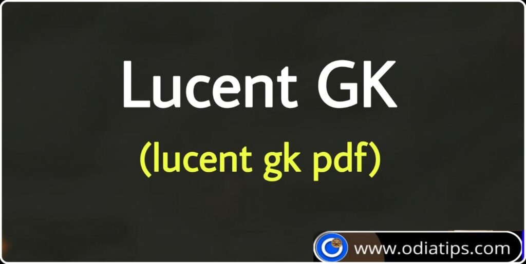 Lucent General Knowledge (Lucent GK)