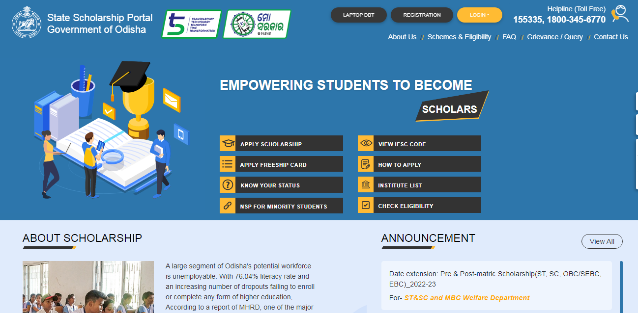 Scholarship Odisha [January 2024] Odia Edu. Tips