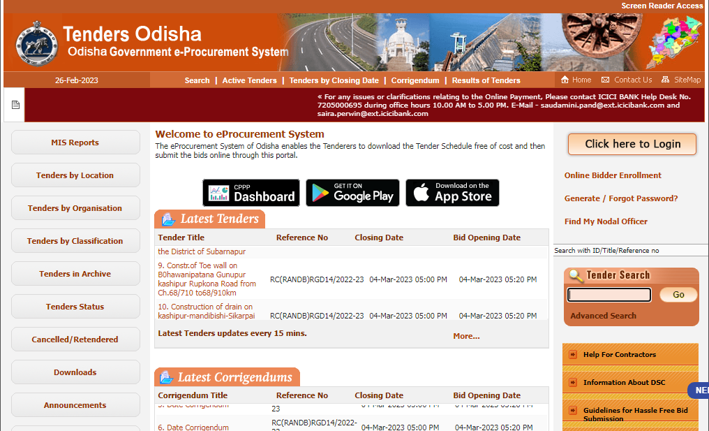 Tender Odisha