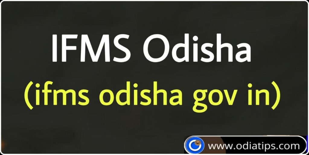 ifms odisha gov in