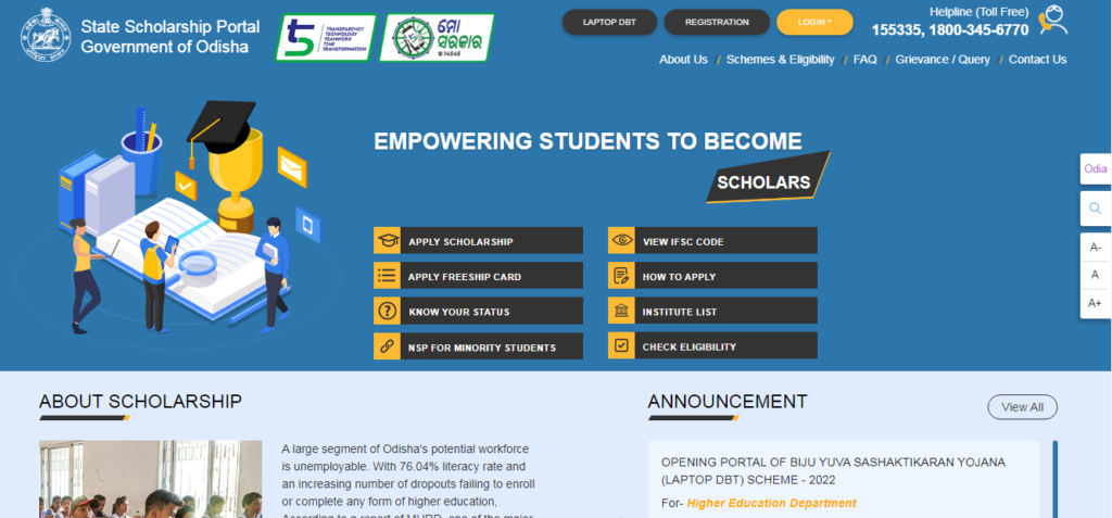 State Scholarship Portal Odisha