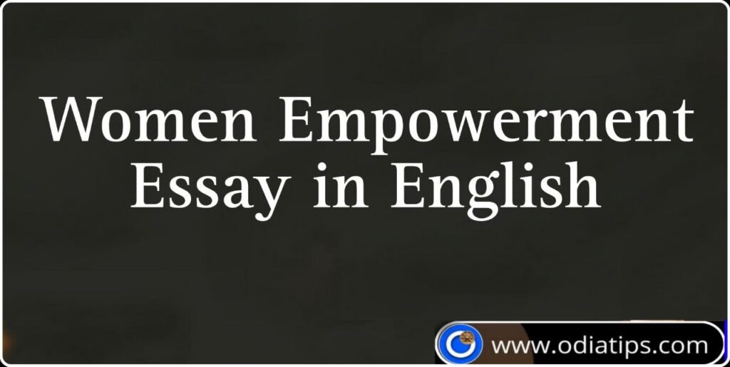 education is empowerment essay